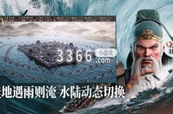 三国志战略版军营升级资源表 三国志战略版军营升级数据分享
