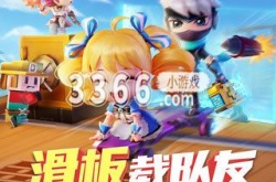 逃跑吧少年兑换码最新2023 免费领10亿钻石2023年永久兑换码