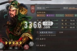 三国志战略版黑科技绿帽枪怎么获得 黑科技绿帽枪阵容玩法攻略