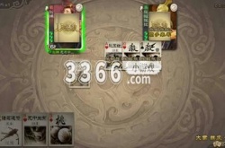 三国杀神将强度排名 三国杀神将强度排名一览