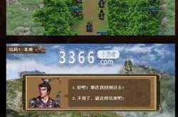 三国志吕布传礼包兑换码 三国志吕布传最新2022真实有效兑换码