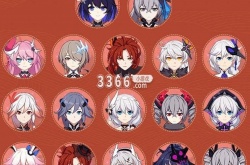 崩坏3新年自选s女武神选谁 2023新年自选S角色推荐