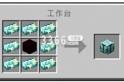 我的世界寰宇支配之剑合成表 我的世界寰宇支配之剑合成方法