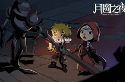 月圆之夜上锁的日记本怎么获得 上锁的日记本获得方法详细步骤一览