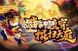 造梦无双兑换码2023永久激活码 造梦无双兑换码2023最新