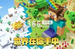 我的世界死亡指令是什么 我的世界死亡指令代码汇总2023最新分享