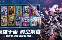 超能世界最强阵容2023 厉害的强势阵容搭配汇总
