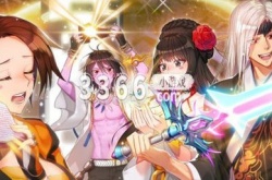 dnf五一套多少钱 五一套价格介绍