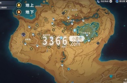 原神净光翎位置 36个净光翎全收集攻略