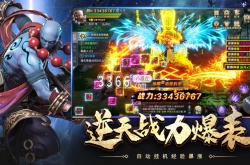 地藏降魔录激活码是多少 12个可用礼包码大全一览