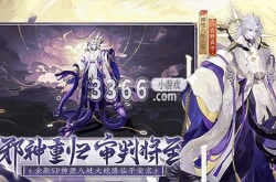 阴阳师勾玉兑换码2023 1000勾玉官方礼包永久可用兑换码