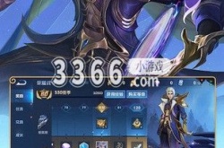王者荣耀礼包码在哪里输入 王者荣耀皮肤礼包码兑换2023