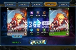 圣剑联盟10000钻石兑换码永久 最新兑换码免费领钻石十连抽