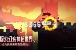 重生细胞废弃酿酒厂怎么过去 废弃酿酒厂过去方法介绍