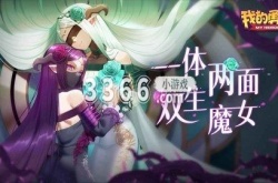 我的勇者最新兑换码2023 兑换码大全2023全部CDK汇总