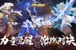 放置与召唤激活码2023 放置与召唤18个通用礼包码永久有效2023