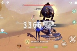 原神风沙轰鸣什么时候 风沙轰鸣活动第三关图文流程