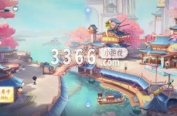 花间绘君颜兑换码 2023最新礼包兑换码分享