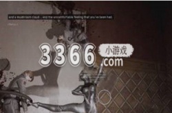 原子之心芭蕾舞者解密 芭蕾舞者任务完成攻略
