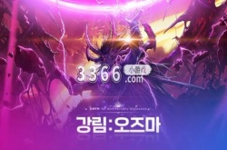 dnf2023年周年庆是什么时候 2023年周年庆时间介绍