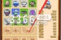 微信小游戏疯狂骑士团兑换码 2023最新兑换码大全永久有效
