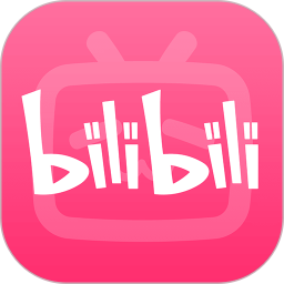 bibibi哔哩哔哩app