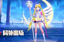 王者荣耀王昭君怎么玩 王昭君水冰月联动皮肤