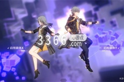 崩坏星穹铁道角色强度 主角性别更改方法