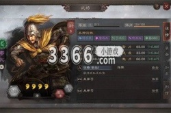 三国志战棋版廖化怎么玩 三国志战棋版廖化玩法攻略