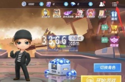 逃跑吧少年8000钻石兑换码2023 逃跑吧少年钻石兑换码永久有效