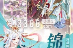 全民养成之女皇陛下兑换码2023 全民养成之女皇陛下最新2022纯血兑换码领取