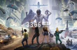 和平精英cdkey兑换码2023 最新免费皮肤激活码大全2023