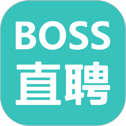 boss直聘视频app