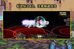 dnf次元回廊黑暗之眼怎么打 次元回廊黑暗之眼机制介绍