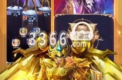 圣斗士星矢正义传说最新兑换码2023 礼包码最新汇总一览
