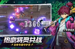 镇魂街天生为王兑换码 镇魂街天生为王通用兑换码汇总