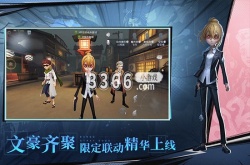 第五人格兑换码2023年永久 第五人格兑换码永不过期汇总分享