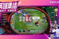 金铲铲之战cdkey兑换码2023 金铲铲之战最新口令码分享