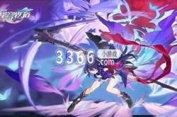 崩坏星穹铁道保底多少抽 崩坏星穹铁道抽卡机制介绍