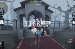 第五人格监管者辅助技能怎么换 第五人格监管者更换辅助技能介绍