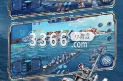 巅峰战舰礼包兑换码大全 巅峰战舰礼包兑换码2023