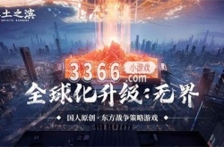 率土之滨万金油队伍 率土之滨万金油队伍搭配技巧介绍