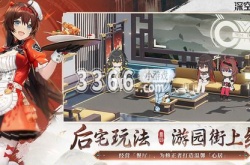 深空之眼兑换码2023 深空之眼2023礼包兑换码大全