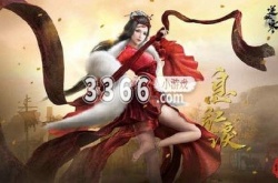 逆水寒手游偷师领悟 逆水寒手游偷师技巧一览