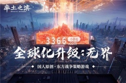 率土之滨2020征服最强10队 率土之滨五星武将阵容推荐一览