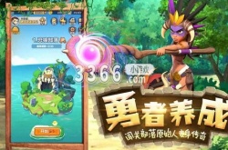 勇者养成记兑换码最新2023 50连抽通用礼包兑换码大全分享