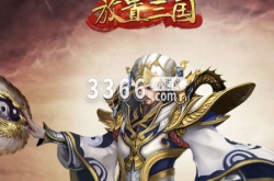 放置三国魔关羽免费领取 魔关羽获取方法2023最新大全一览