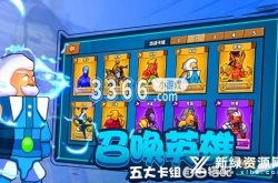 塔防精灵兑换码2023 塔防精灵礼包兑换码汇总