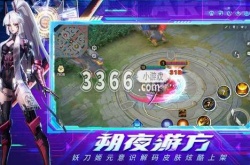 决战平安京兑换码2023 决战平安京2023最新兑换码分享
