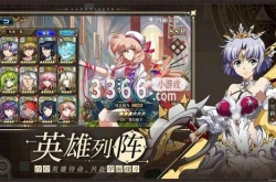 梦幻模拟战光影剑魄转职推荐 光影剑魄转职选择介绍一览